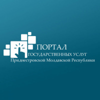 Посибилитатя де а ынскрие копиий ын институциийле де ынвэцэмынт женерал прин интермедиул системулуй информационал де стат „Порталул сервичиилор публиче ал Републичий Молдовенешть Нистрене. Посибилитатя де а ынскрие копиий ын институциийле де ынвэцэмынт женерал прин интермедиул системулуй информационал де стат „Порталул сервичиилор публиче ал Републичий Молдовенешть Нистрене.